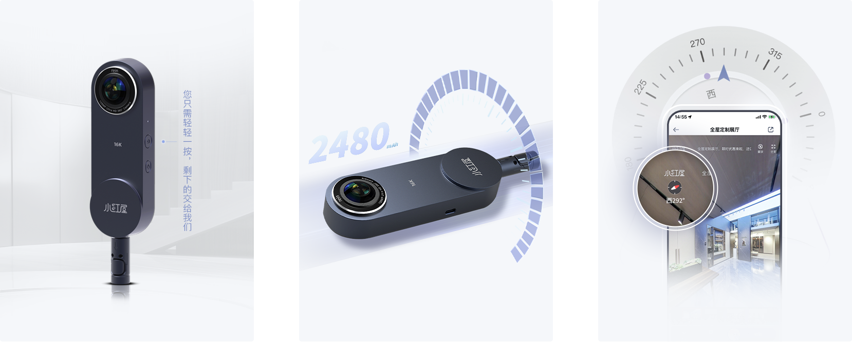 经典延续 实用升级